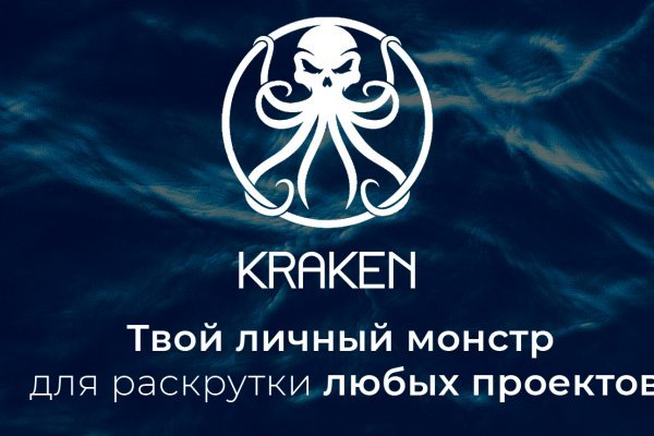 Mega darknet market зеркало