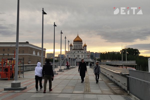 Мега маркетплейс даркнет