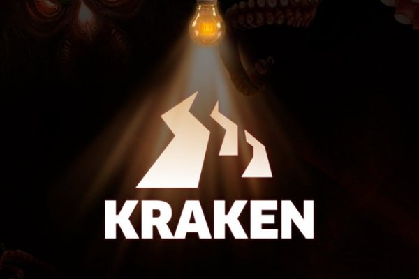 Зеркало крамп онион in.kraken6.at kraken7.at kraken8.at