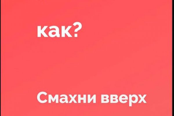 Кракен онион сайт kraken ssylka onion com