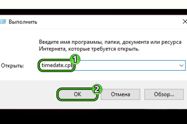 Даркнет магазин омг