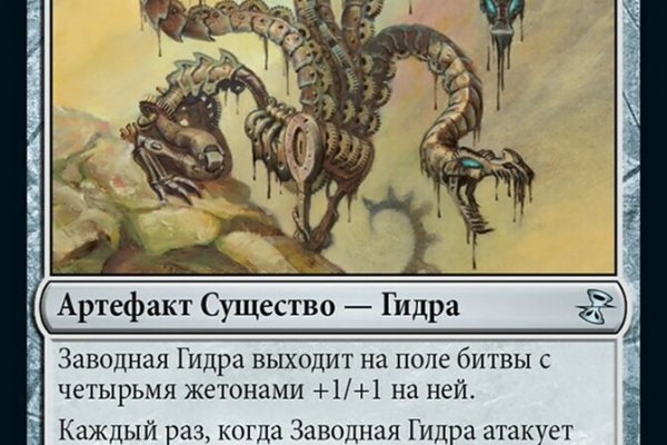 Ссылка для тор браузера ramp BlackSprut