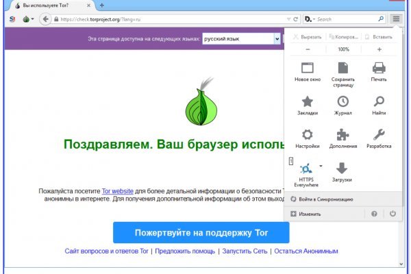 Kraken вы забанены почему