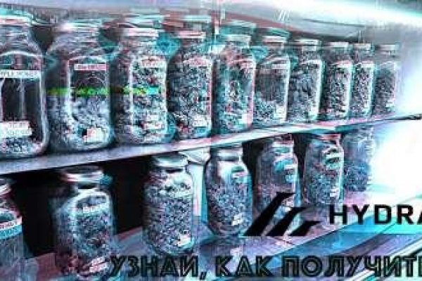 Как зайти на блэкспрут через компьютер