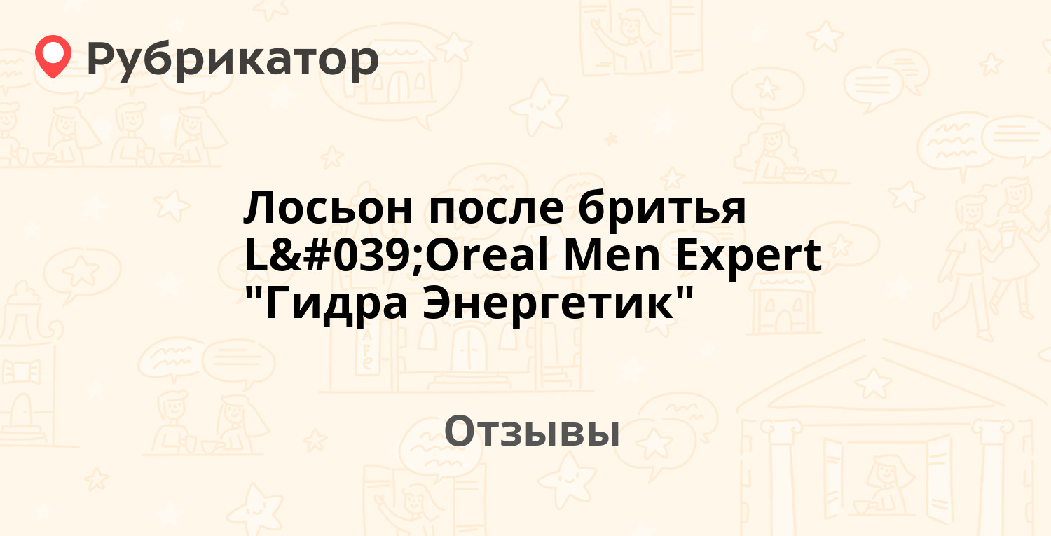 Рабочие зеркала kraken