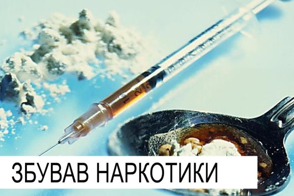 Вход кракен зеркало на сайт