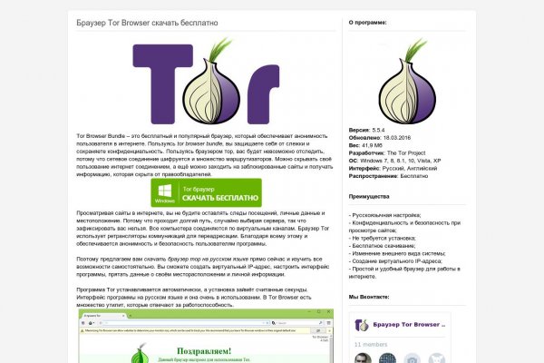 Кракен krakenruzxpnew4af onion